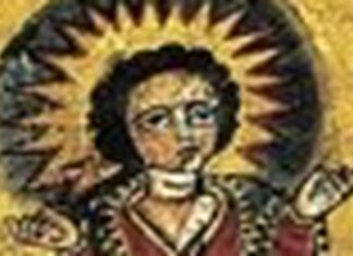 Abyssinia Infinite