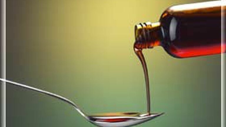 Cough Syrup Will Get You Smashed (Yawn!)