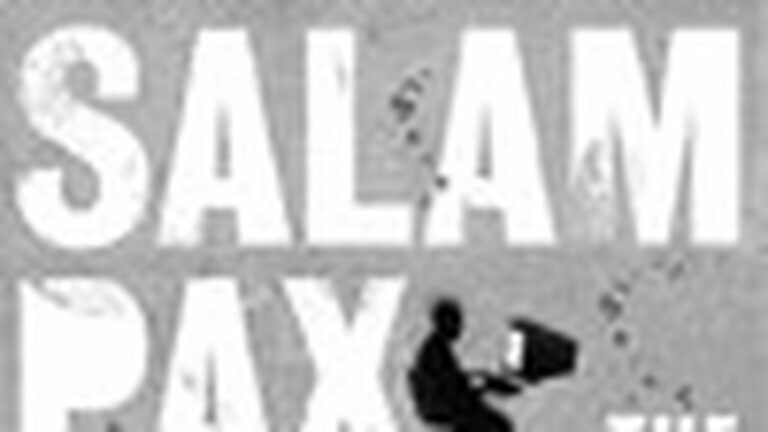 Express Reviews