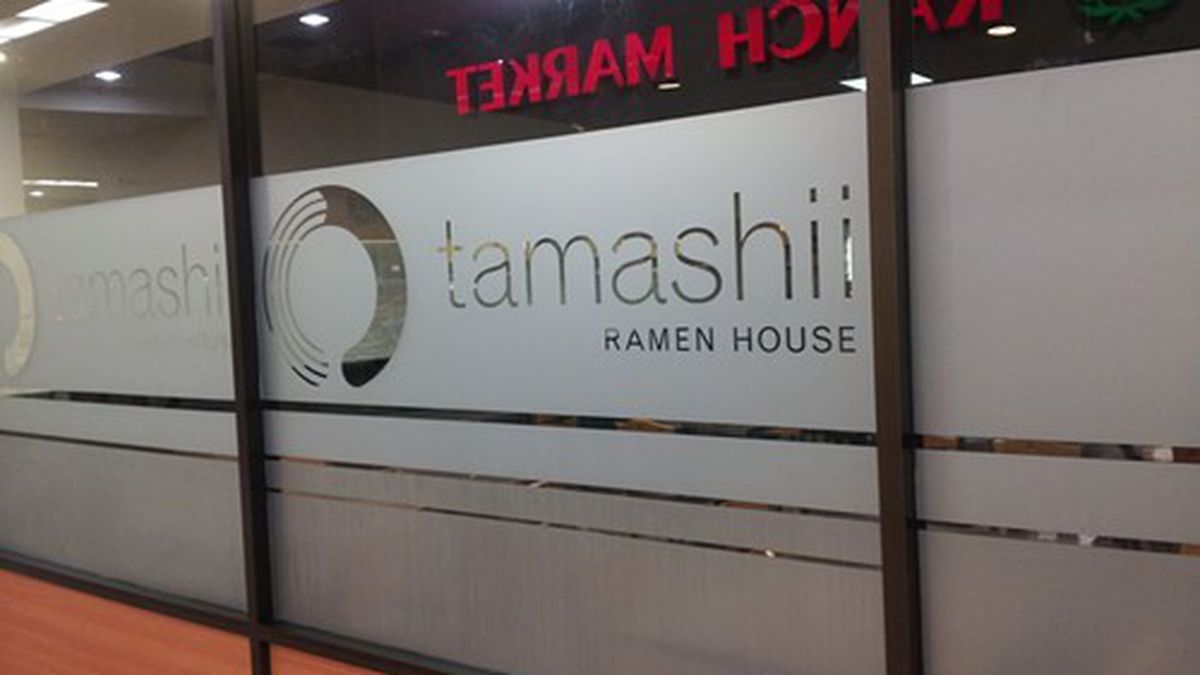 1375902260-tamashii-featured