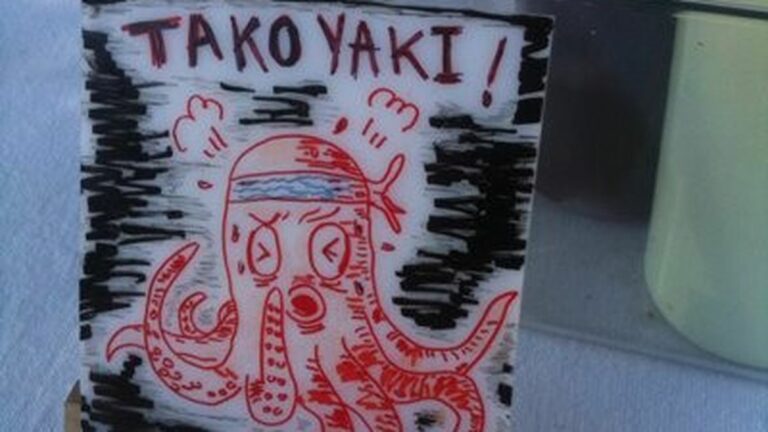 Now in Temescal: Takoyaki, Japanese Street Food