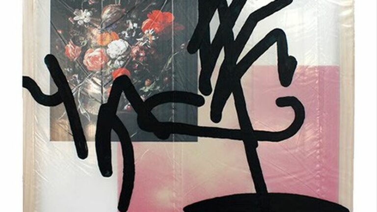 Art in the Age of the Internet