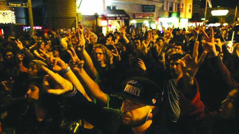 ‘First Friday’ Documentary Screening