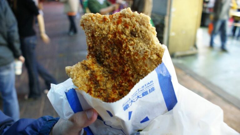 Shihlin Taiwan Street Snacks to Open in Berkeley with Giant Slabs of Fried Chicken Shihlin Taiwan Street Snacks to Open in Berkeley with Giant Slabs of Fried Chicken