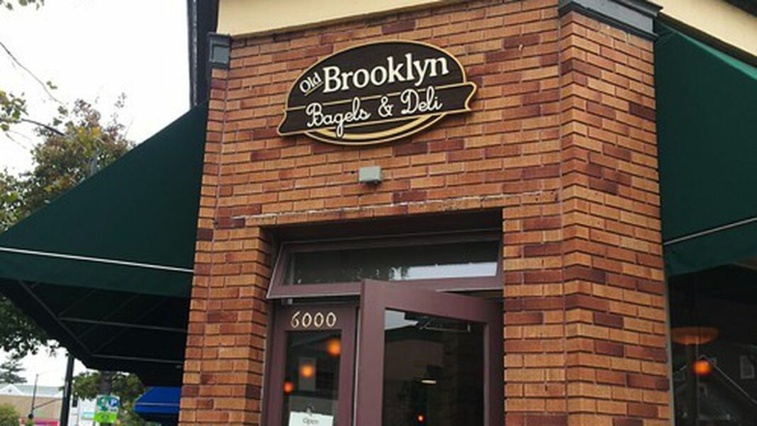 1344033729-brooklynbagels-featured