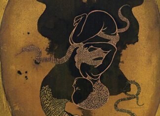 Art Murmur Evolves
