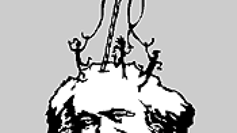 High Marx