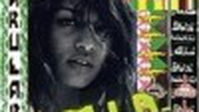 M.I.A.