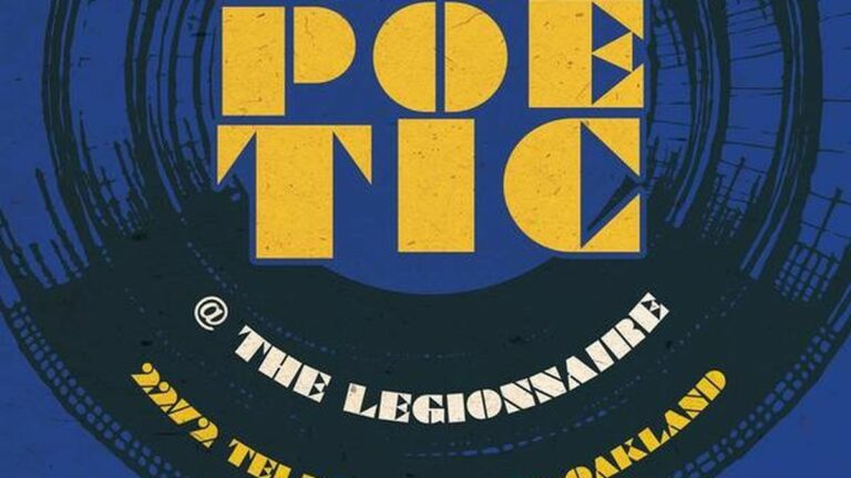 Wax Poetics Hip-Hop Night