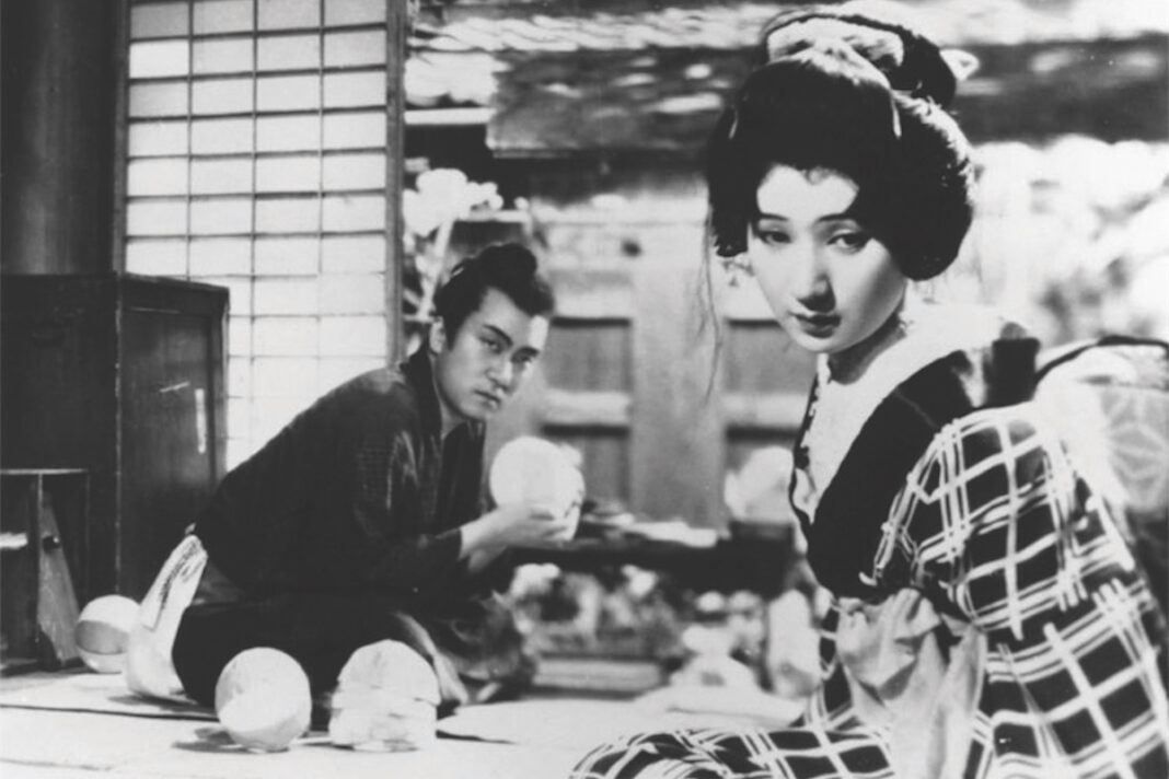 Tokyo Confidential