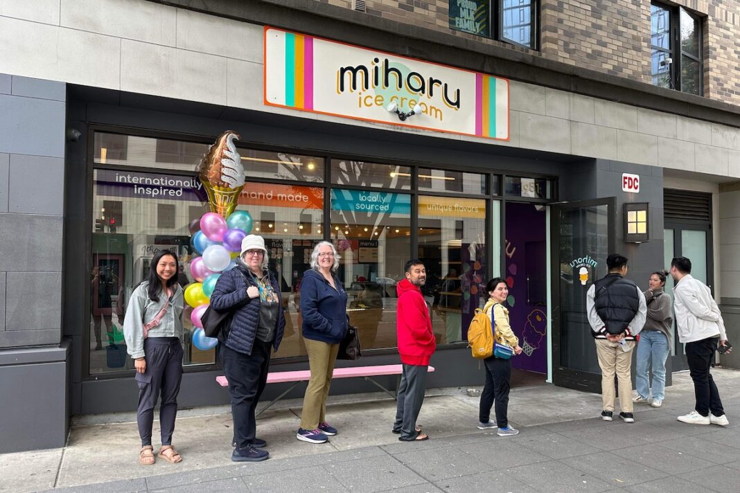 Miharu Ice Cream