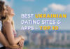 Best Ukrainian Dating Sites & Apps—Meet Ukrainian Women Online Best Ukrainian dating sites