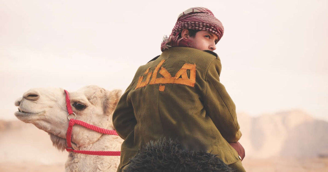 Arab Film Festival depicts a community moving forward