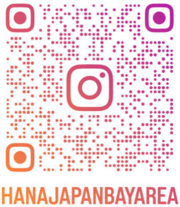 hana japan steak, qr code