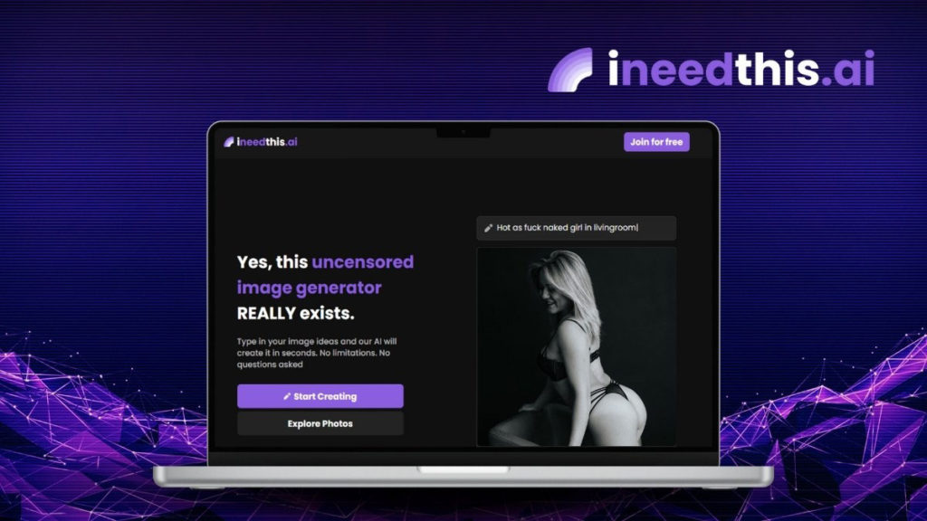 ineedthis ai