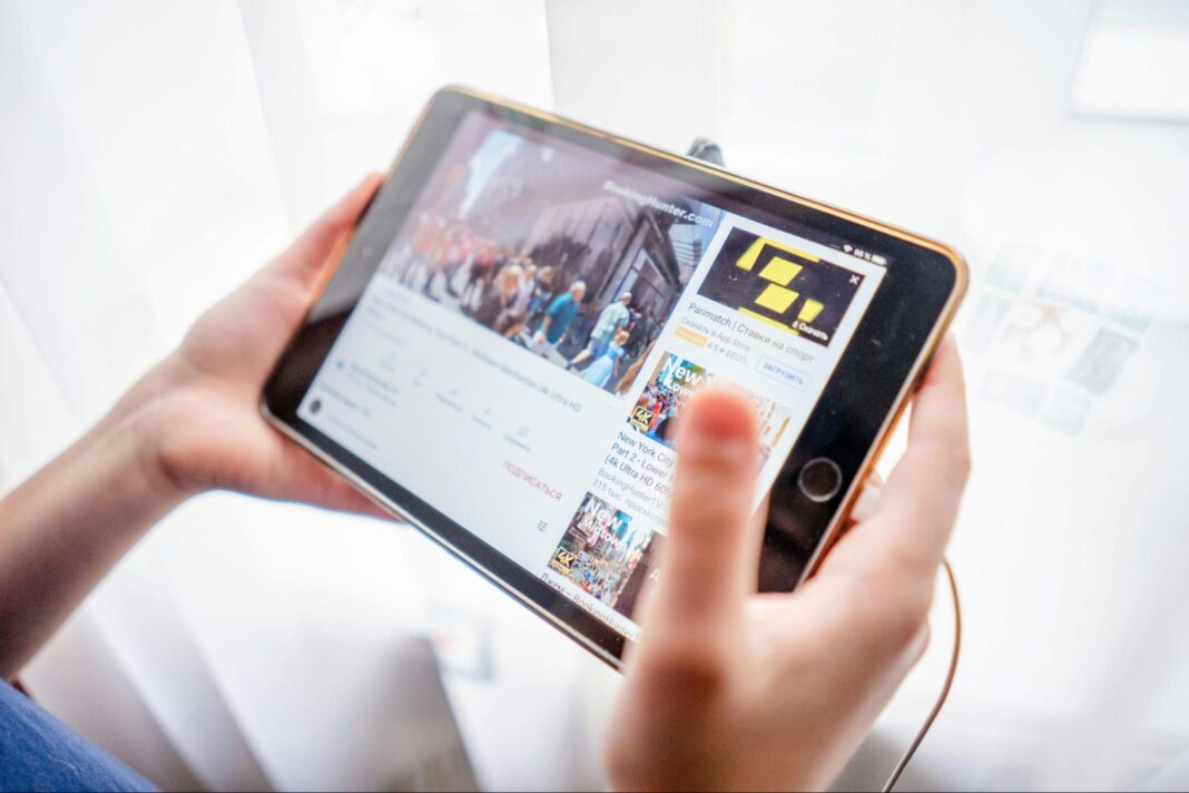 The expanding digital entertainment economy
